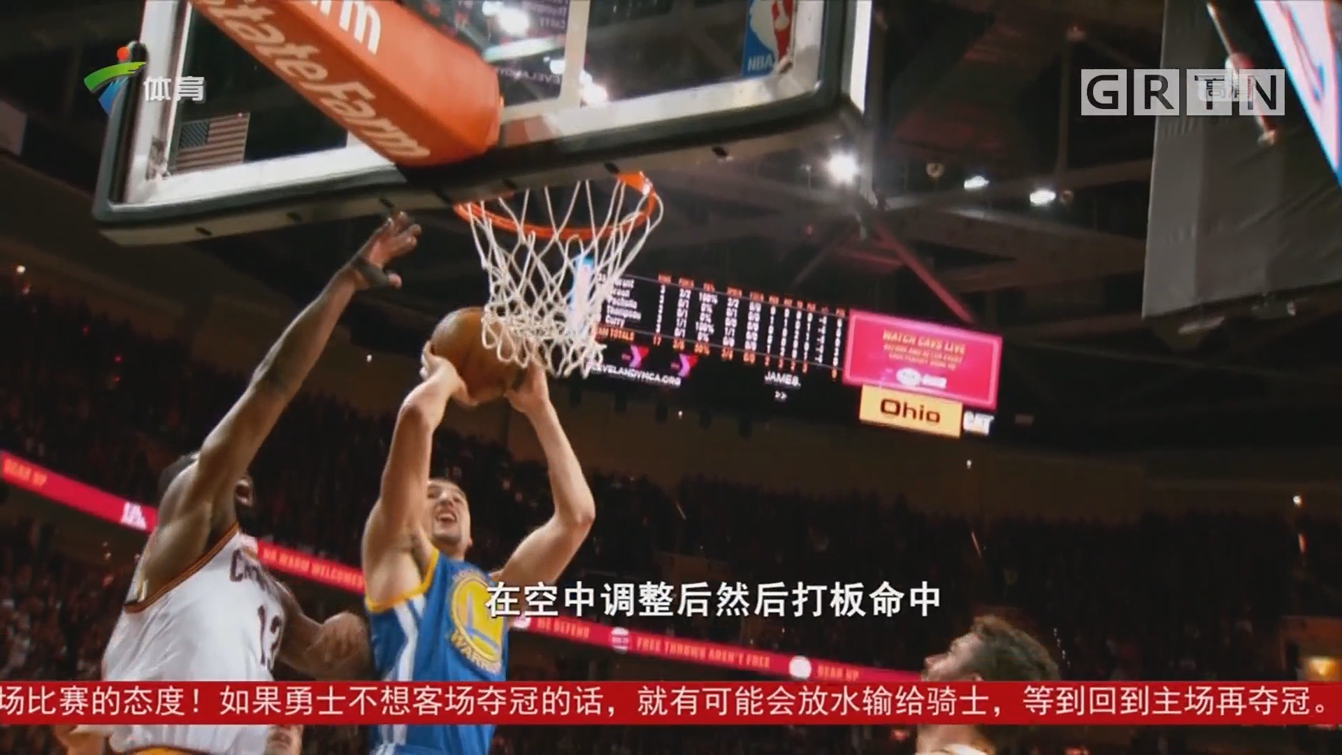 便是在看