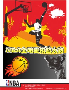 2023年闵行科技节开幕，170余项活动等你来